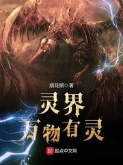 月光下的你葉清清沈從安封面