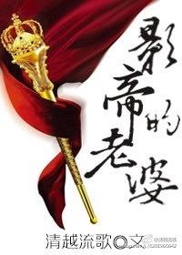 最強(qiáng)練氣師封面