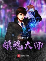 楚昀寧穿成王府棄妃封面