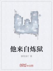 當(dāng)場(chǎng)逃婚后我嫁隔壁糙漢了封面