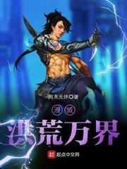 再次愛上他封面