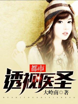 當(dāng)場(chǎng)逃婚后我嫁隔壁糙漢了小說(shuō)封面