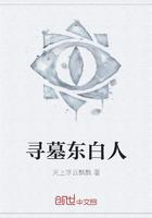 姜知意陸辰安全文免費(fèi)閱讀封面