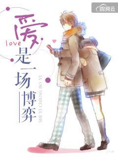 陸辰安姜知意小說封面