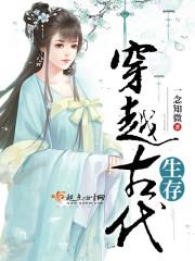 對象不好找小說封面