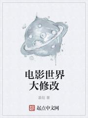 陳淮夏晴小說(shuō)全文封面