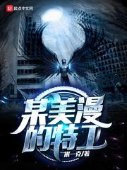 最后的喜歡言歡封面