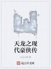 農(nóng)家福女小團寵封面