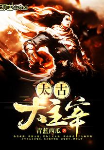 姜知意陸辰安的小說(shuō)封面