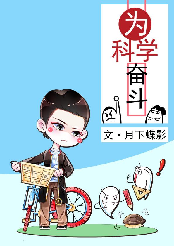 墨凌淵楚云瑤無彈窗大結(jié)局封面