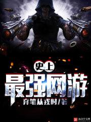 墨凌淵楚云瑤在線閱讀封面