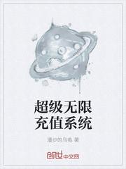 暴君,夫人又懷孕了封面