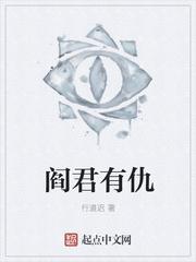 沈棠南宮燼免費閱讀封面