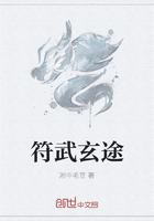 反轉(zhuǎn)茉莉盛茉小說(shuō)封面