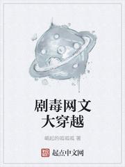 葉青青沈從安全文免費(fèi)閱讀無彈窗大結(jié)局封面