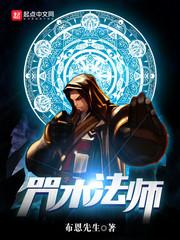 女配特權(quán)知乎封面