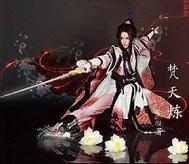 時(shí)光之燈玄禮詩鎖封面