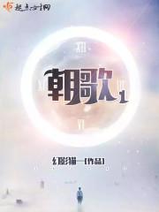 樓上詭異的聲音劉穎封面