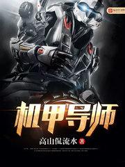 夜落梢頭霜幾許封面