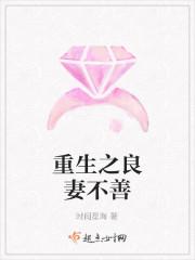 神秘水母免費封面