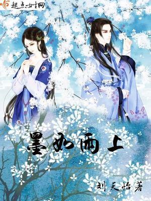 孤狼少將知乎封面