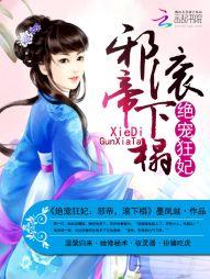 祝她圓滿知乎封面