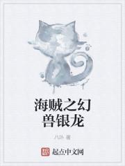 林昀盛昀小說(shuō)免費(fèi)封面