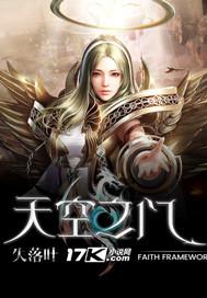 霍沐宇夏蕓楊文瀅全文免費(fèi)閱讀封面