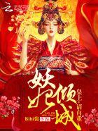 謝寧唐霄免費(fèi)封面