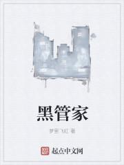 蘇陽蘇魂免費(fèi)閱讀封面