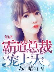 祝她圓滿(林哲瑤瑤)封面