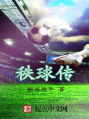 偽裝心心無彈窗小說閱讀封面