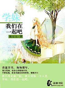 恩愛十五年封面