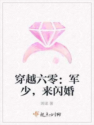 收租副業(yè)封面