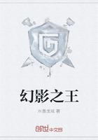 空靈再見小說免費閱讀封面