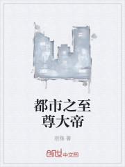 超級(jí)夢(mèng)想林云菲菲全文免費(fèi)閱讀封面