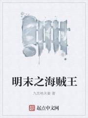 沈京京林嶼闊全文免費(fèi)封面