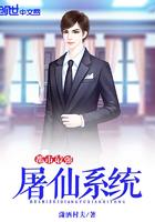 黑暗天子免費(fèi)閱讀封面