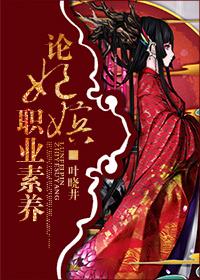 愿卿長安寧免費閱讀大結(jié)局封面