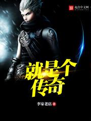 顧溪蘇謹(jǐn)庭百度網(wǎng)盤封面