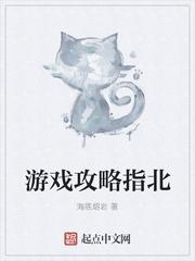 云未央霍寒川的小說免費(fèi)閱讀封面