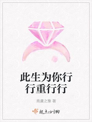 戰(zhàn)神低調(diào)回國上百架飛機(jī)迎接封面