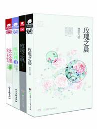 絕世天醫(yī)封面