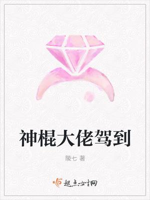 秋天不回來全文免費閱讀封面