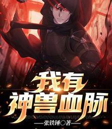 姜南金木蘭封面