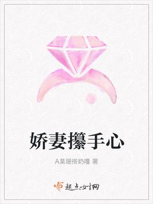 能茶能擺爛小說免費閱讀封面