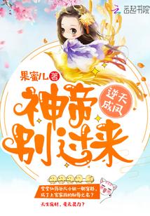 84561329寧言穆子澈封面