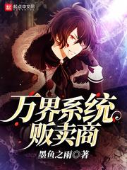 幸孕甜妻帶球跑葉徹葉聲聲封面