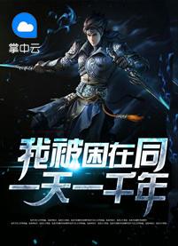 盛卿馮宗澤封面