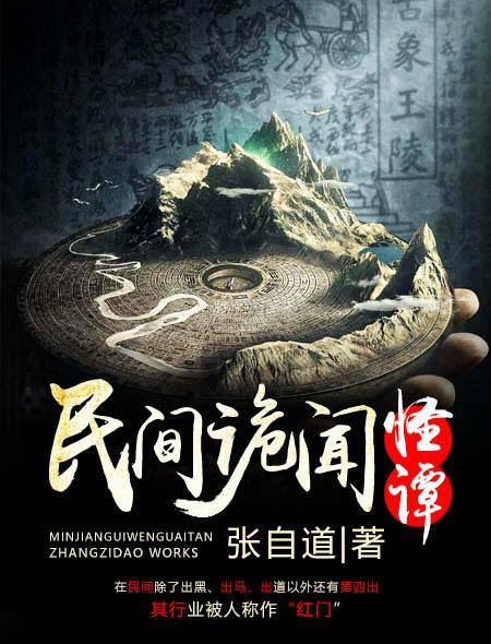 能茶能擺爛知乎閱讀封面